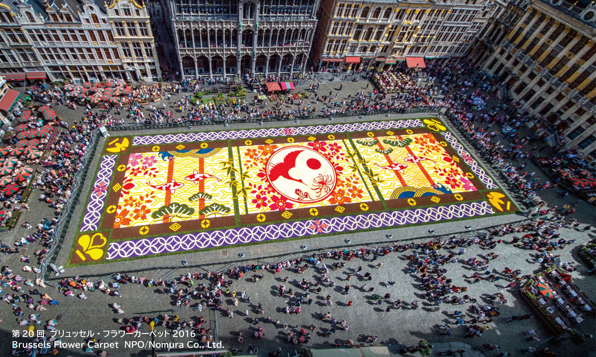 サッポロフラワーカーペット2024 」乃村工藝社 IVD アートディレクター